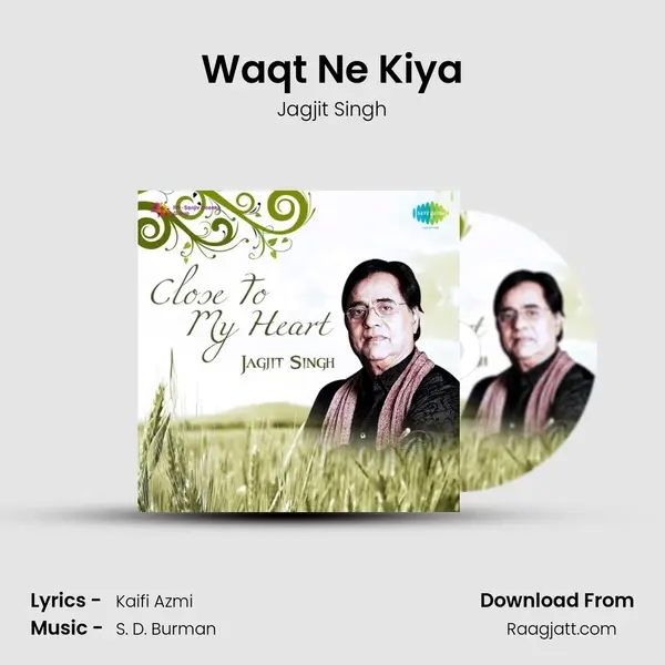 Waqt Ne Kiya - Jagjit Singh album cover 