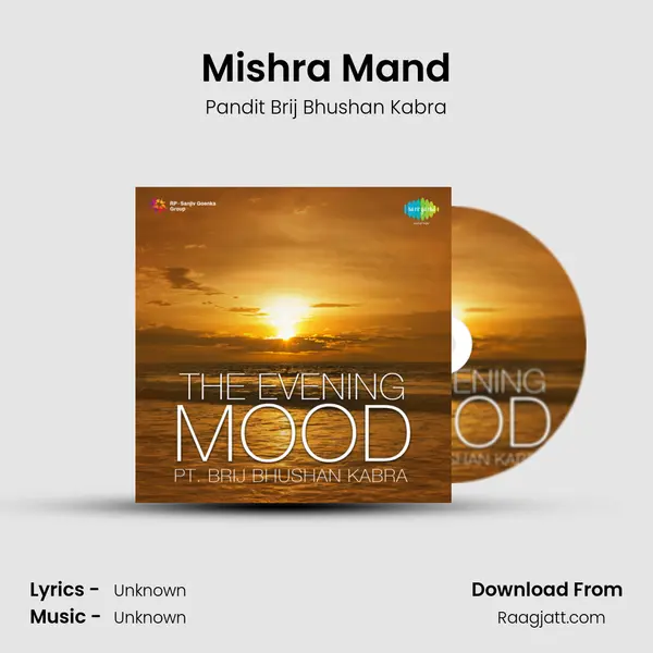 Mishra Mand - Pandit Brij Bhushan Kabra album cover 