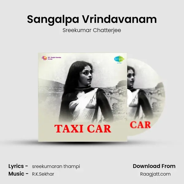 Sangalpa Vrindavanam mp3 song