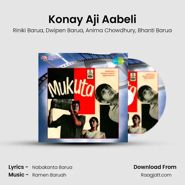 Konay Aji Aabeli - Riniki Barua album cover 