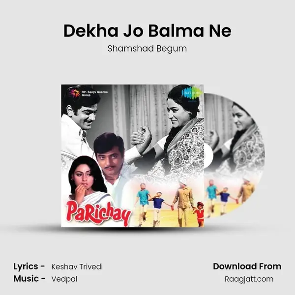 Dekha Jo Balma Ne - Shamshad Begum album cover 