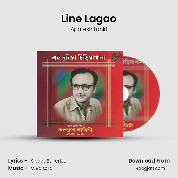 Line Lagao - Aparesh Lahiri album cover 