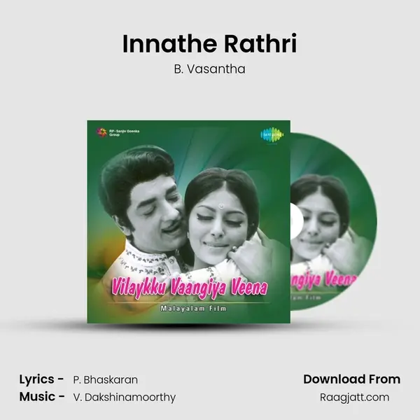 Innathe Rathri - B. Vasantha album cover 