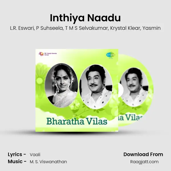 Inthiya Naadu mp3 song