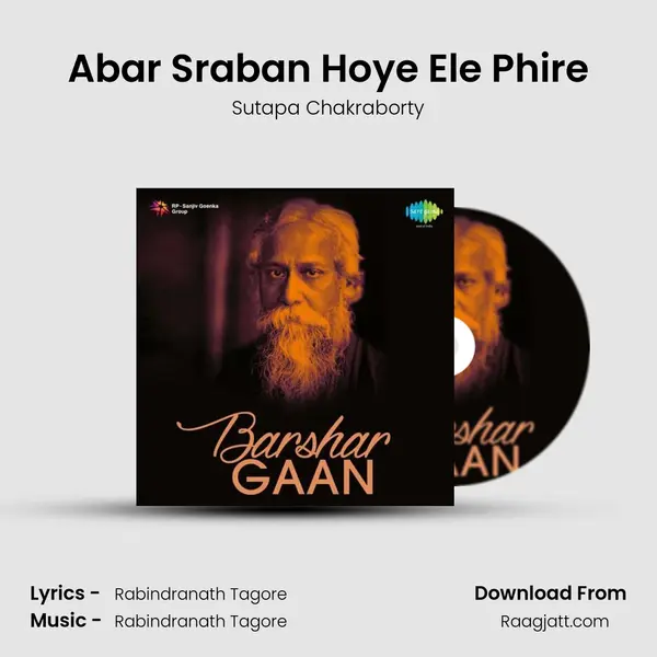 Abar Sraban Hoye Ele Phire - Sutapa Chakraborty album cover 