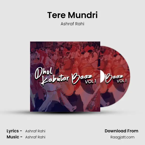 Tere Mundri mp3 song