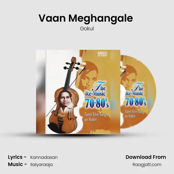 Vaan Meghangale (Instrumental) mp3 song