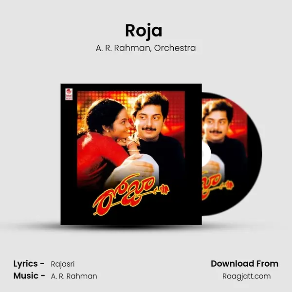 Roja (Full Length Audio Cinema) - A. R. Rahman album cover 