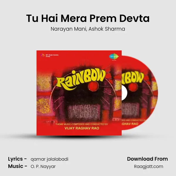 Tu Hai Mera Prem Devta mp3 song