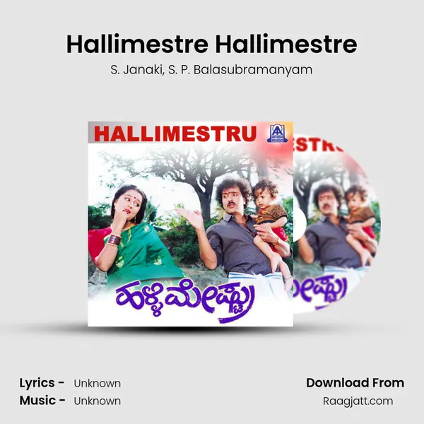 Hallimestre Hallimestre mp3 song