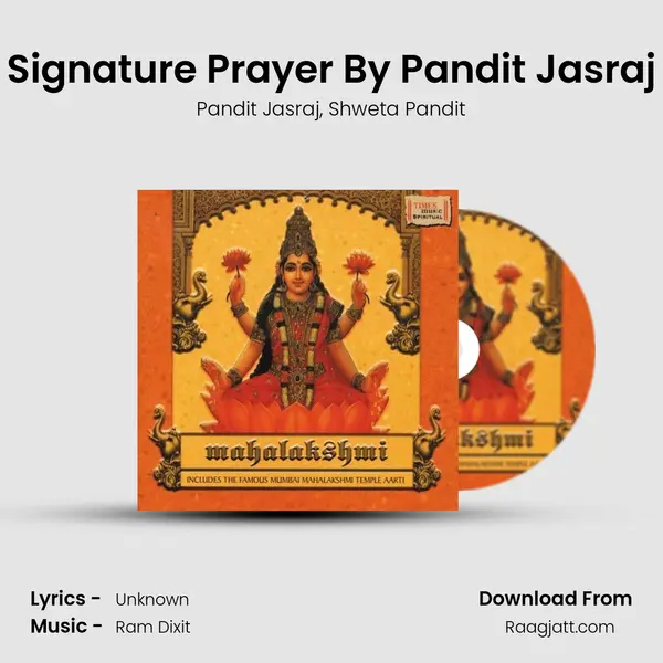 Signature Prayer By Pandit Jasraj - Pandit Jasraj album cover 