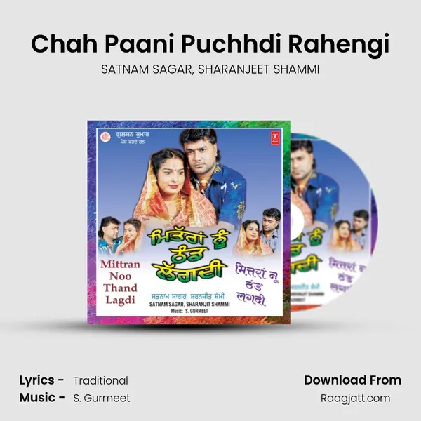 Chah Paani Puchhdi Rahengi mp3 song