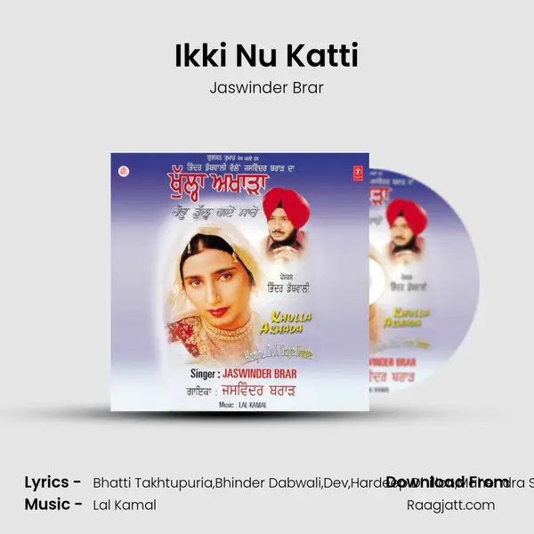 Ikki Nu Katti mp3 song