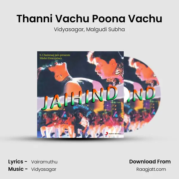 Thanni Vachu Poona Vachu mp3 song