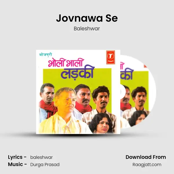 Jovnawa Se mp3 song