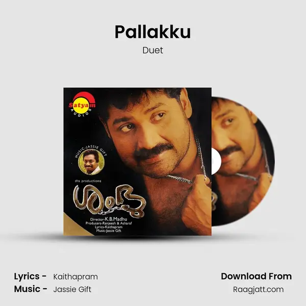 Pallakku mp3 song