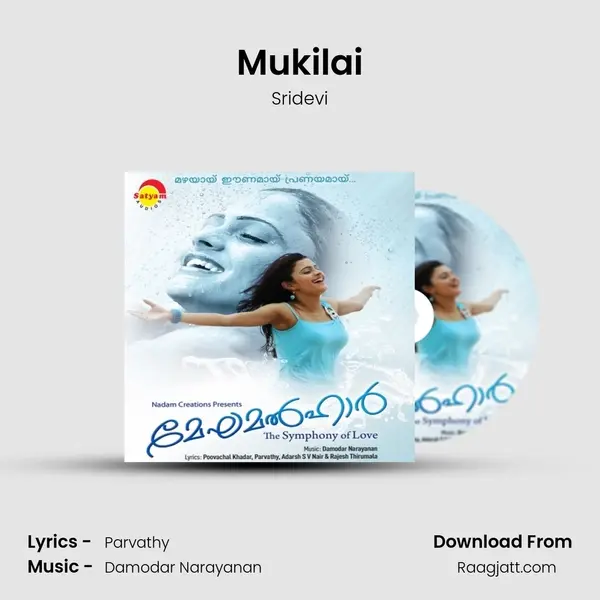 Mukilai mp3 song