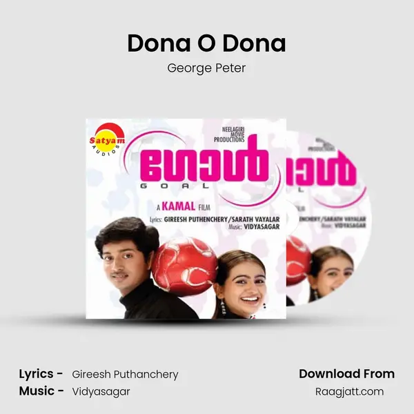 Dona O Dona mp3 song