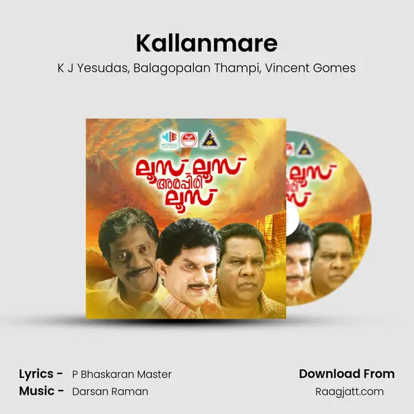 Kallanmare mp3 song