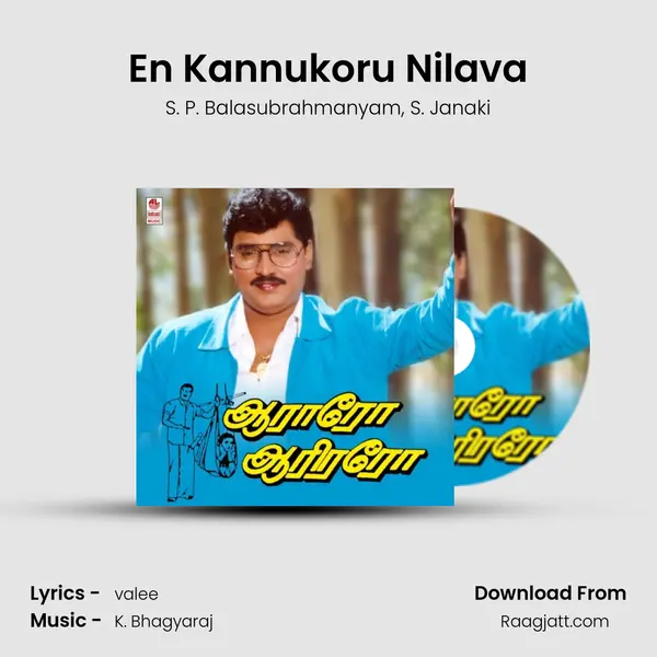 En Kannukoru Nilava mp3 song