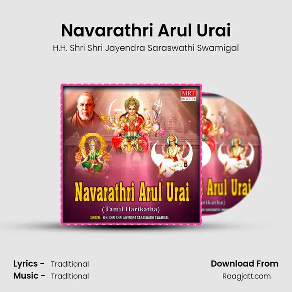 Navarathri Arul Urai - H.H. Shri Shri Jayendra Saraswathi Swamigal album cover 