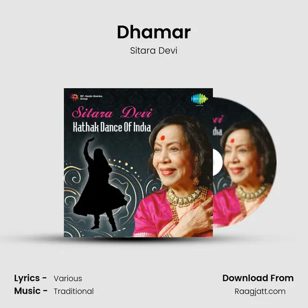 Dhamar - Sitara Devi album cover 