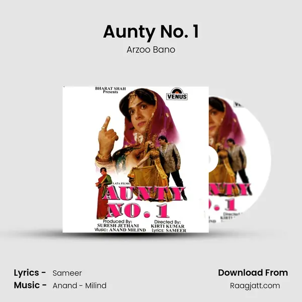 Aunty No. 1 mp3 song