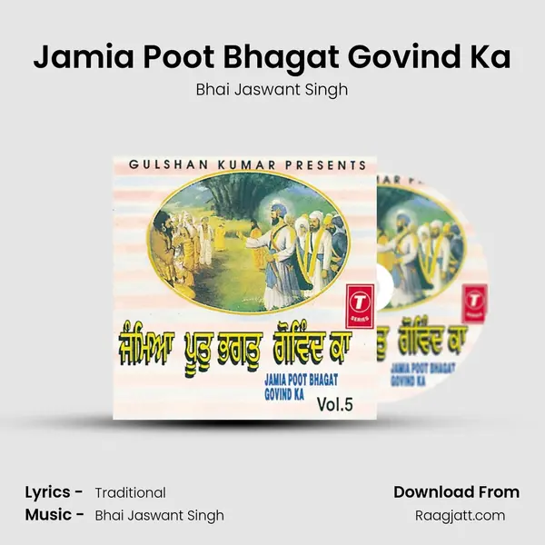 Jamia Poot Bhagat Govind Ka - Bhai Jaswant Singh album cover 