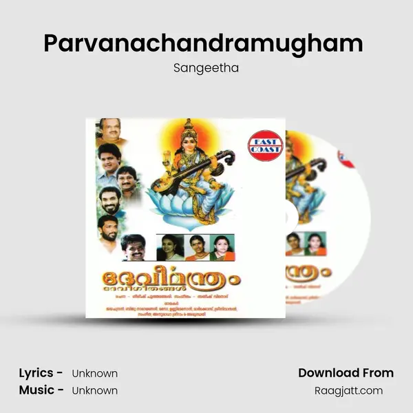 Parvanachandramugham (F) mp3 song