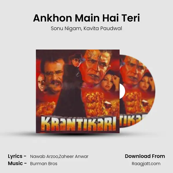 Ankhon Main Hai Teri - Sonu Nigam album cover 