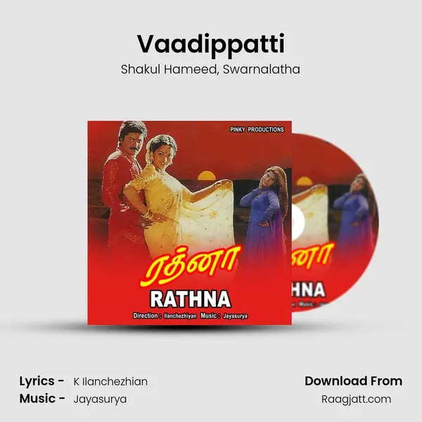 Vaadippatti - Shakul Hameed album cover 