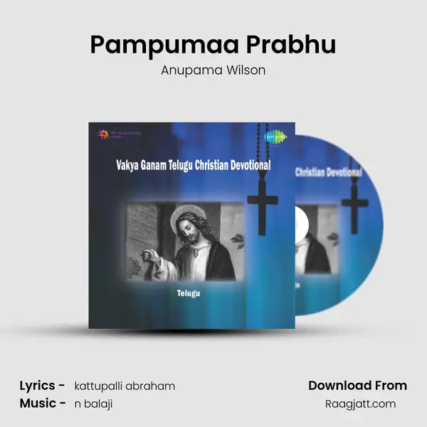 Pampumaa Prabhu mp3 song