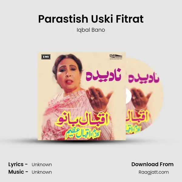 Parastish Uski Fitrat mp3 song