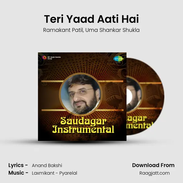 Teri Yaad Aati Hai mp3 song