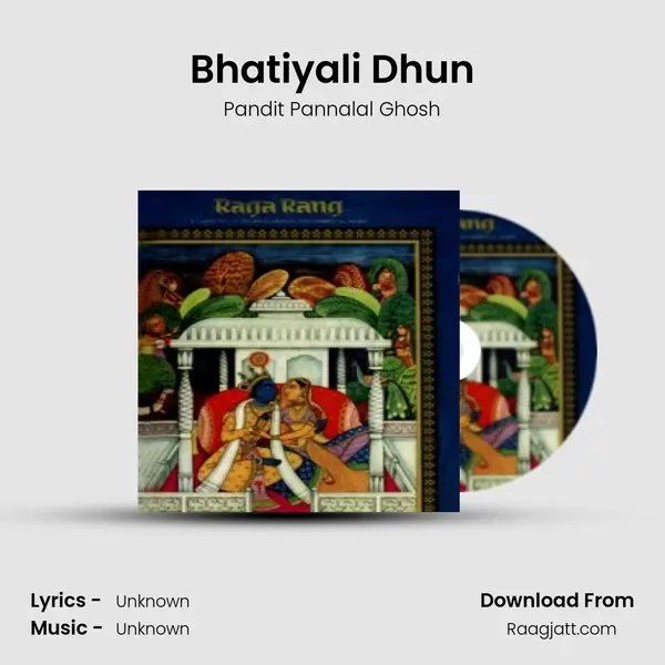 Bhatiyali Dhun mp3 song