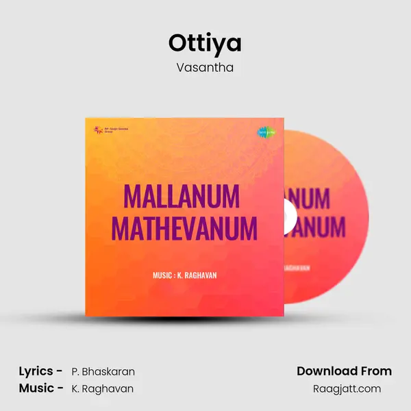 Ottiya - Vasantha album cover 