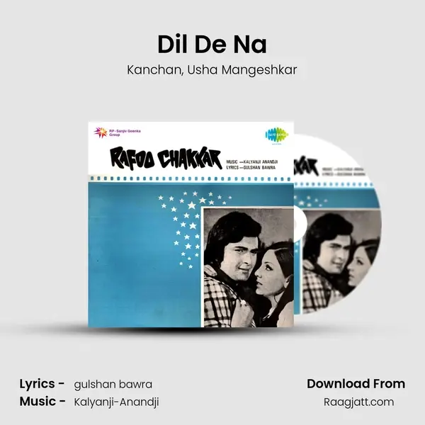 Dil De Na mp3 song