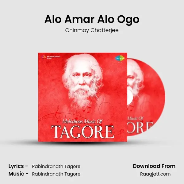 Alo Amar Alo Ogo mp3 song