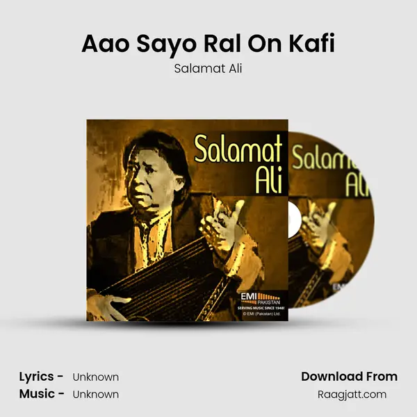 Aao Sayo Ral On Kafi mp3 song