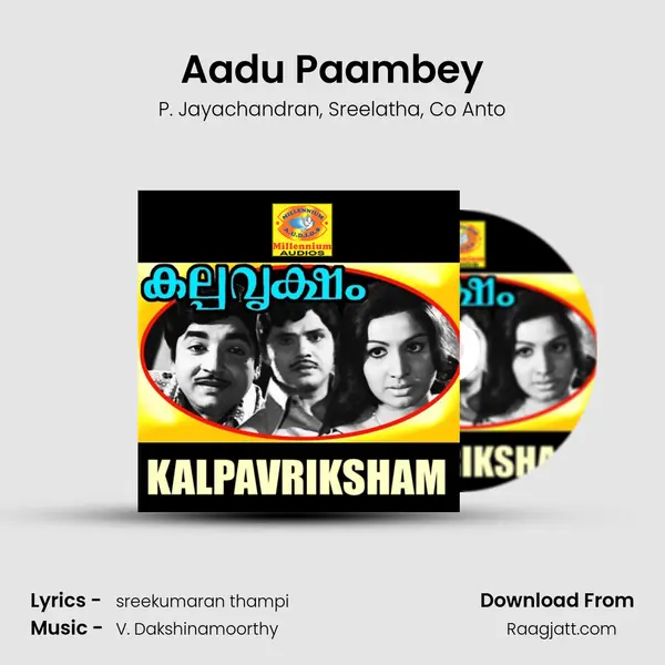 Aadu Paambey mp3 song