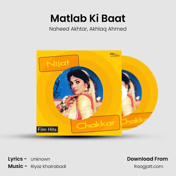 Matlab Ki Baat mp3 song