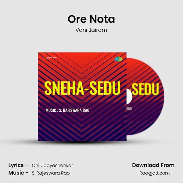 Ore Nota - Vani Jairam mp3 song