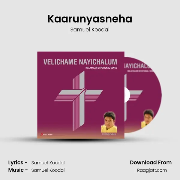 Kaarunyasneha - Samuel Koodal album cover 