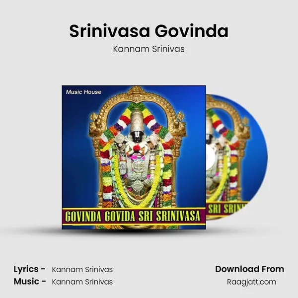 Srinivasa Govinda mp3 song