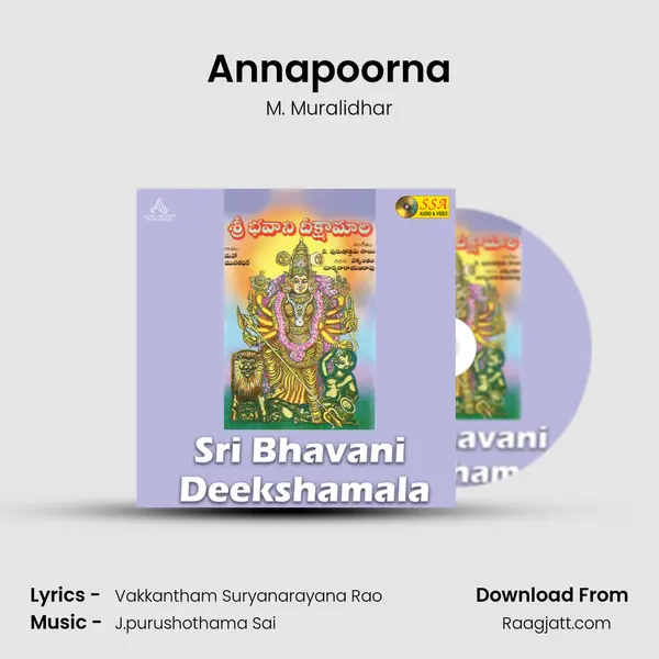 Annapoorna mp3 song