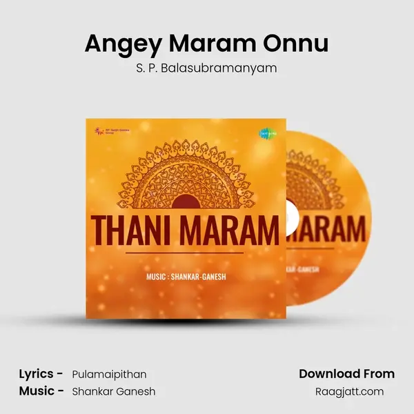 Angey Maram Onnu mp3 song