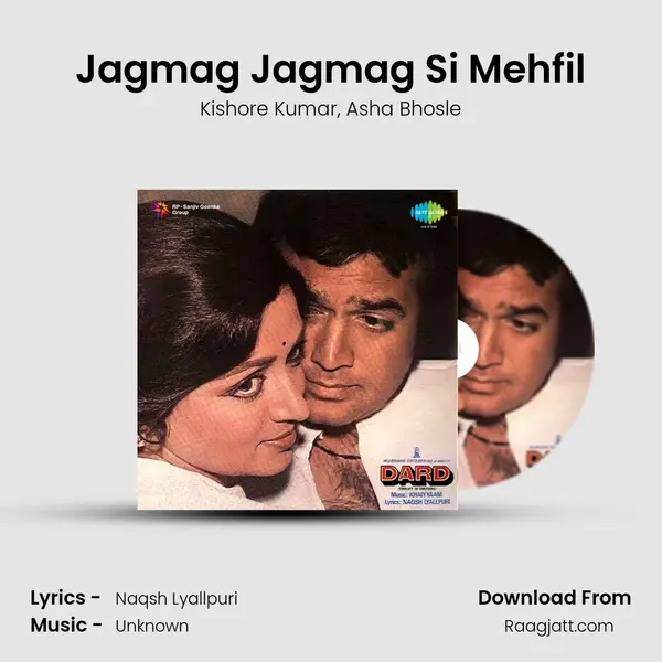 Jagmag Jagmag Si Mehfil - Kishore Kumar album cover 