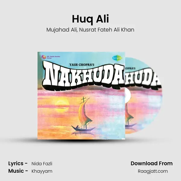 Huq Ali - Mujahad Ali album cover 