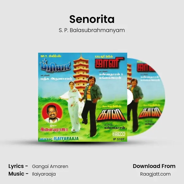 Senorita - S. P. Balasubrahmanyam album cover 