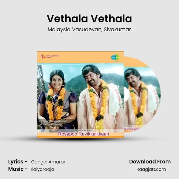 Vethala Vethala - Malaysia Vasudevan album cover 